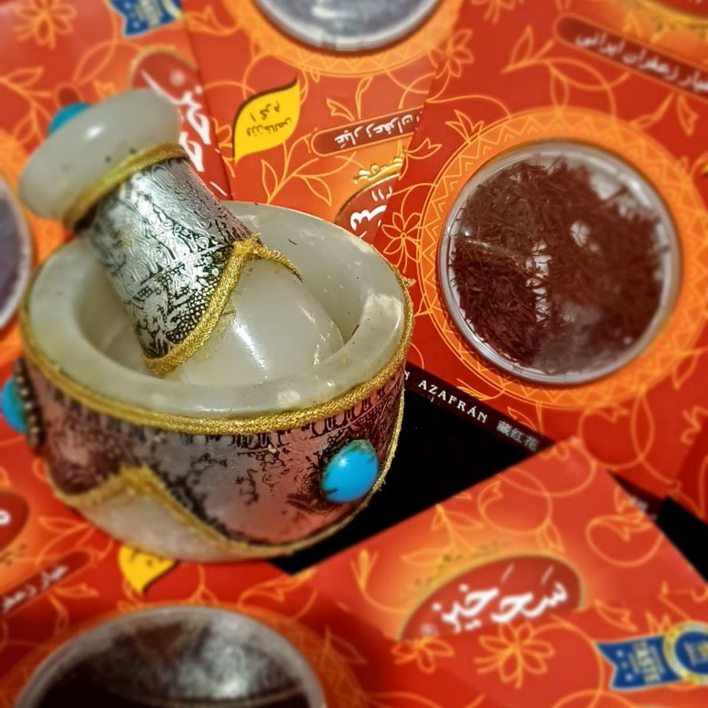 Iranian saffron